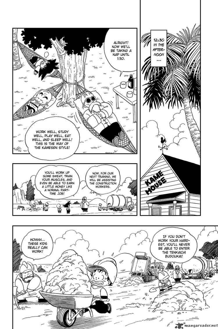 Dragon Ball 31 5