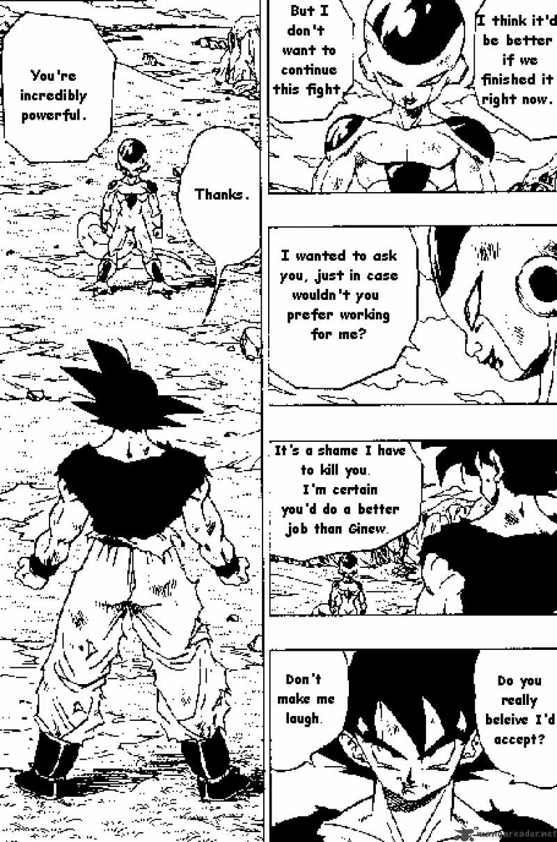 Dragon Ball 312 1