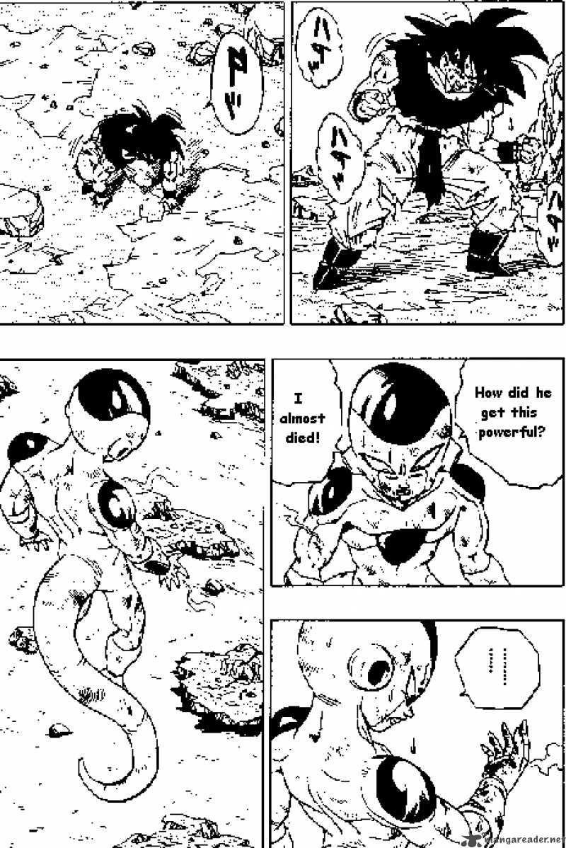 Dragon Ball 314 4