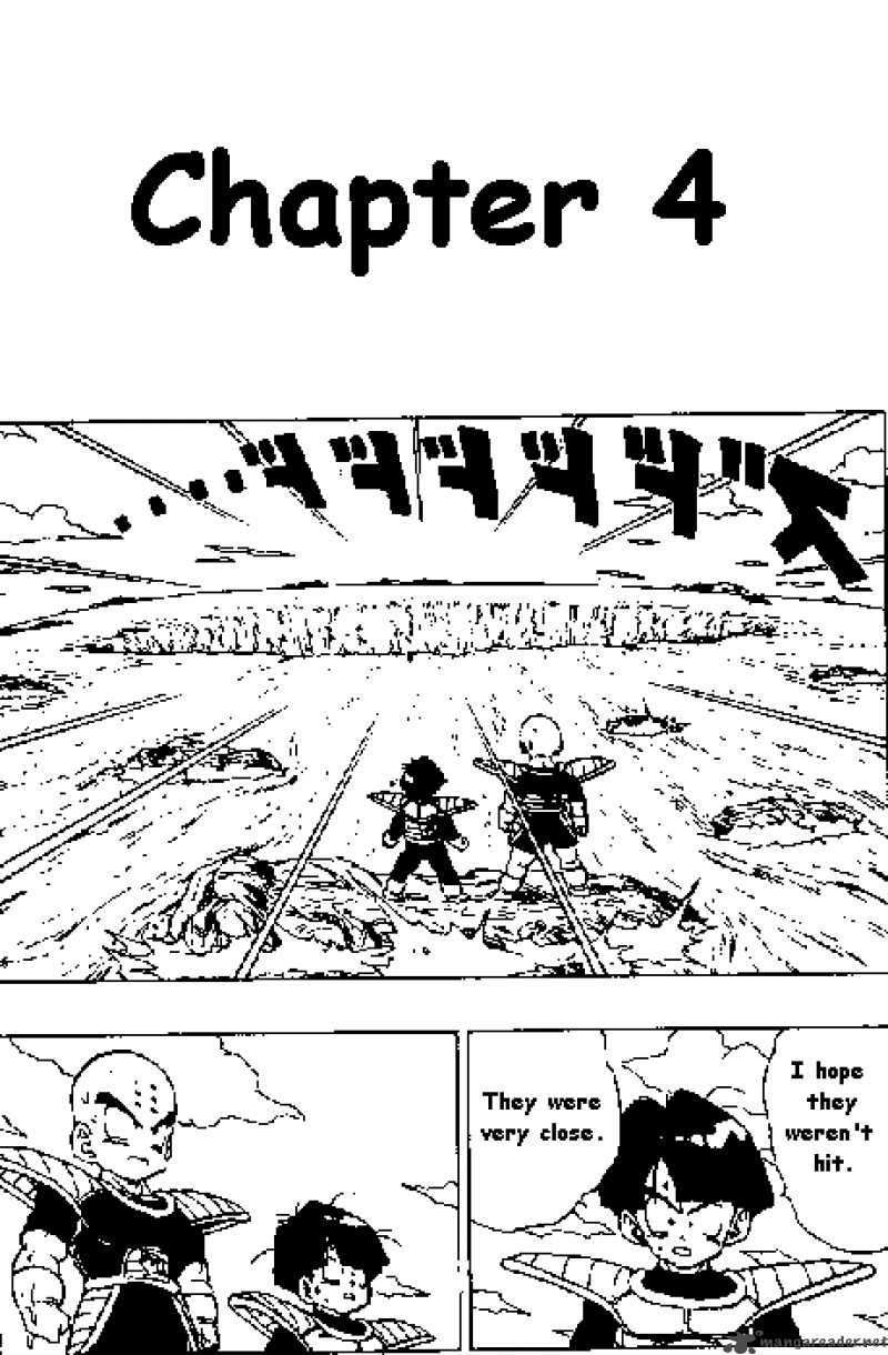 Dragon Ball 317 1