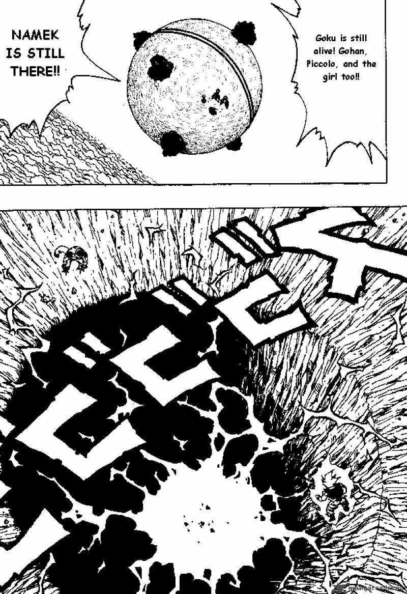 Dragon Ball 320 8