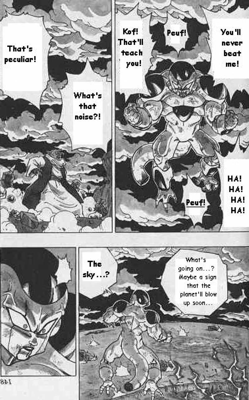 Dragon Ball 323 7