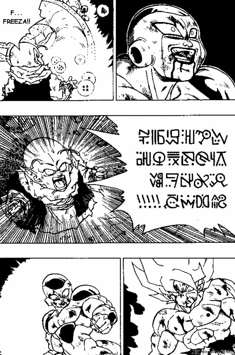 Dragon Ball 324 4