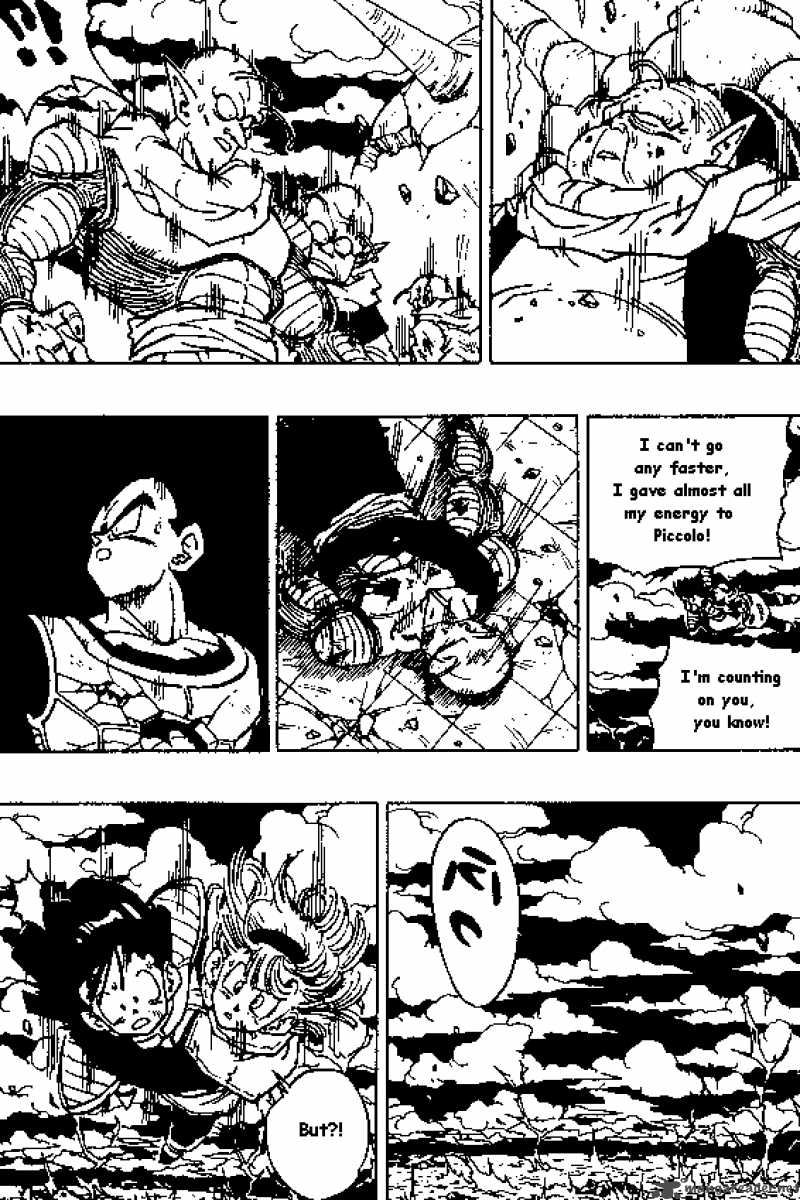 Dragon Ball 324 6