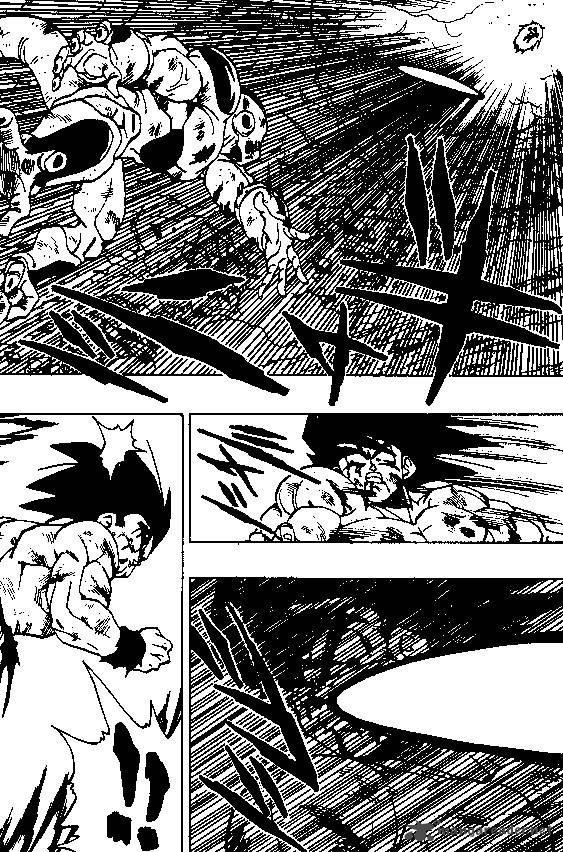 Dragon Ball 325 12