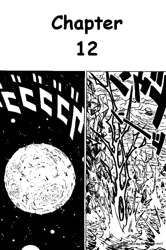 Dragon Ball 325 2