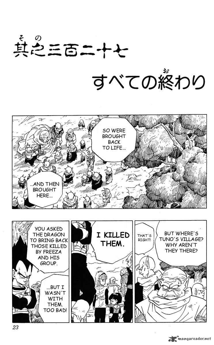 Dragon Ball 327 1