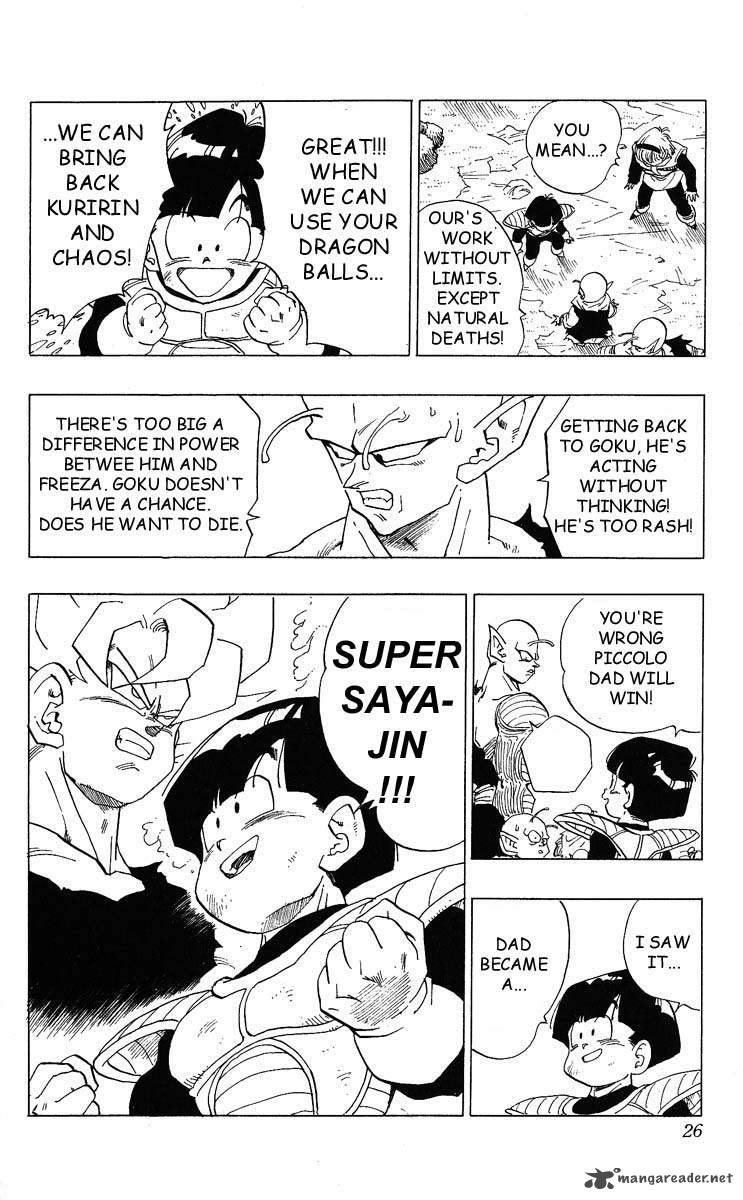 Dragon Ball 327 4