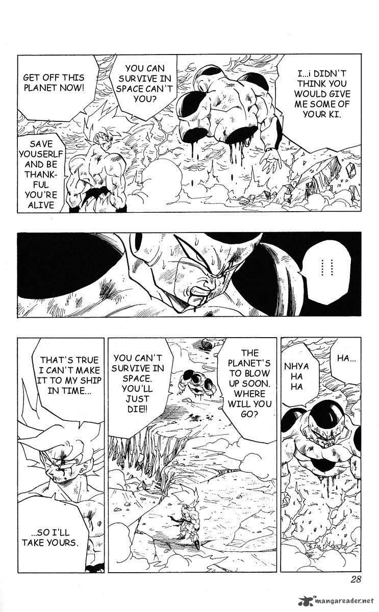 Dragon Ball 327 6