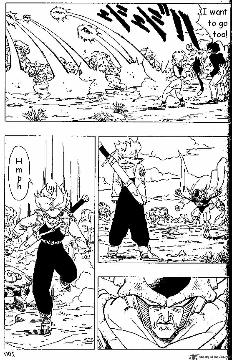 Dragon Ball 332 5