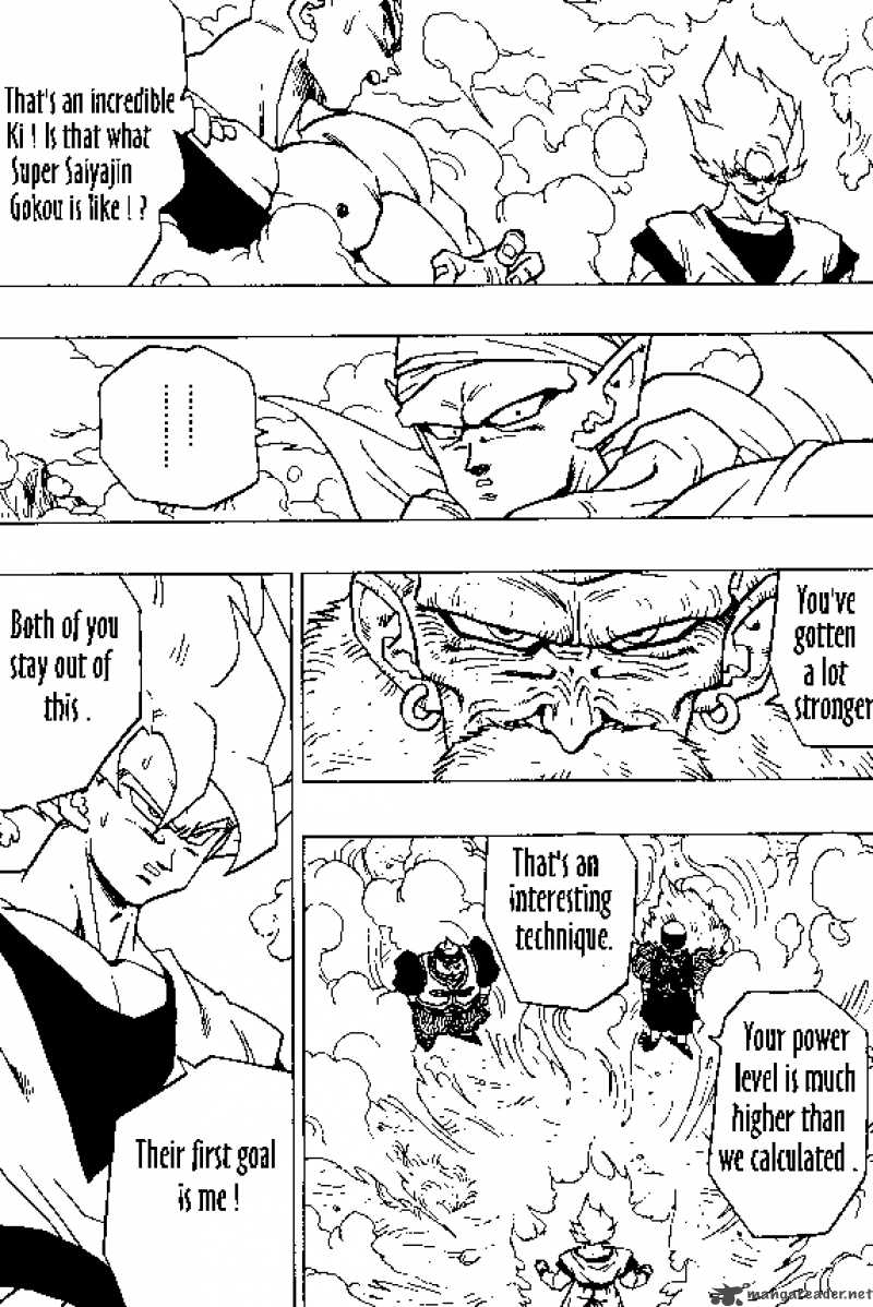 Dragon Ball 340 13