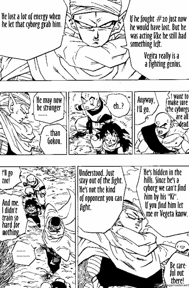 Dragon Ball 345 6