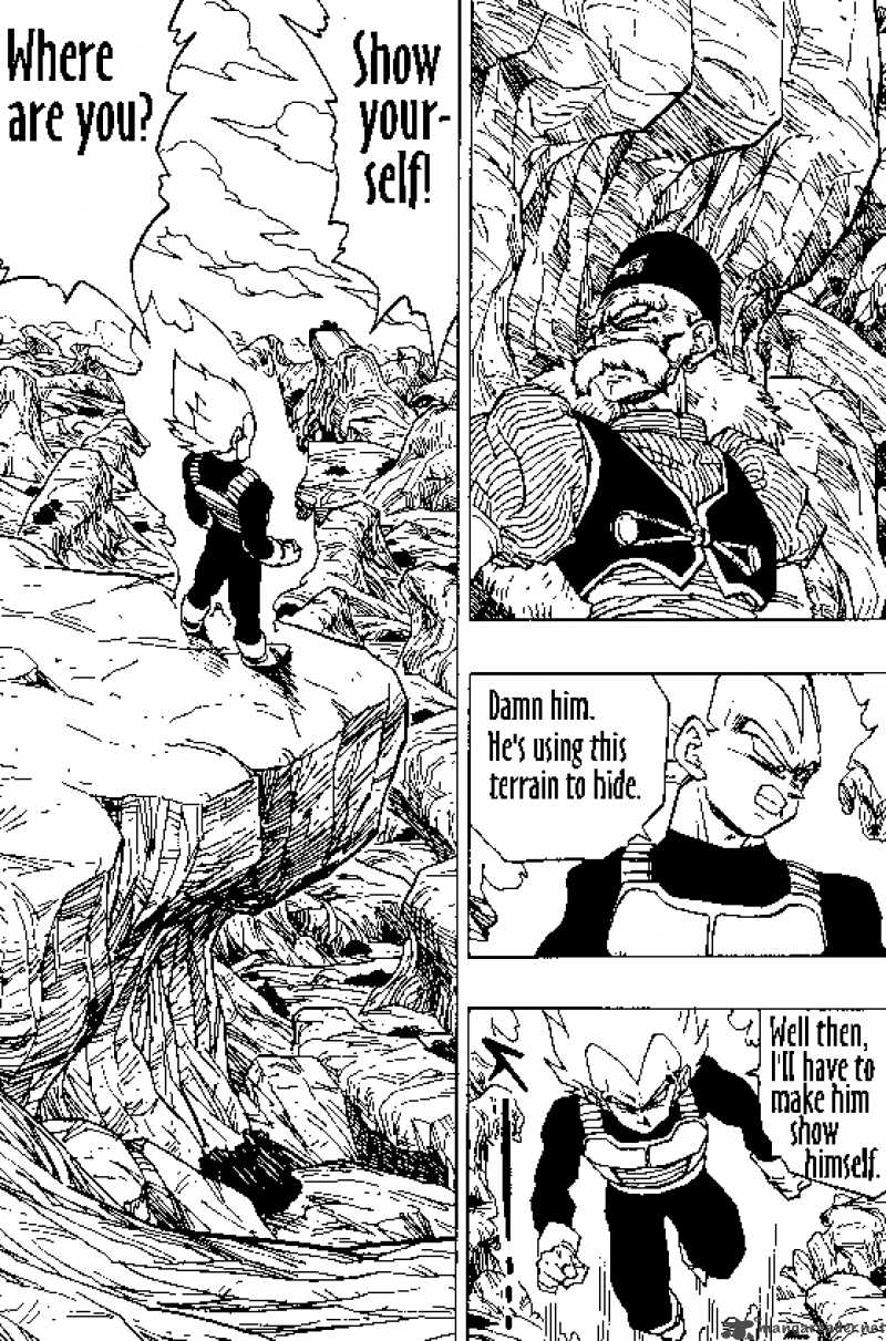 Dragon Ball 345 8