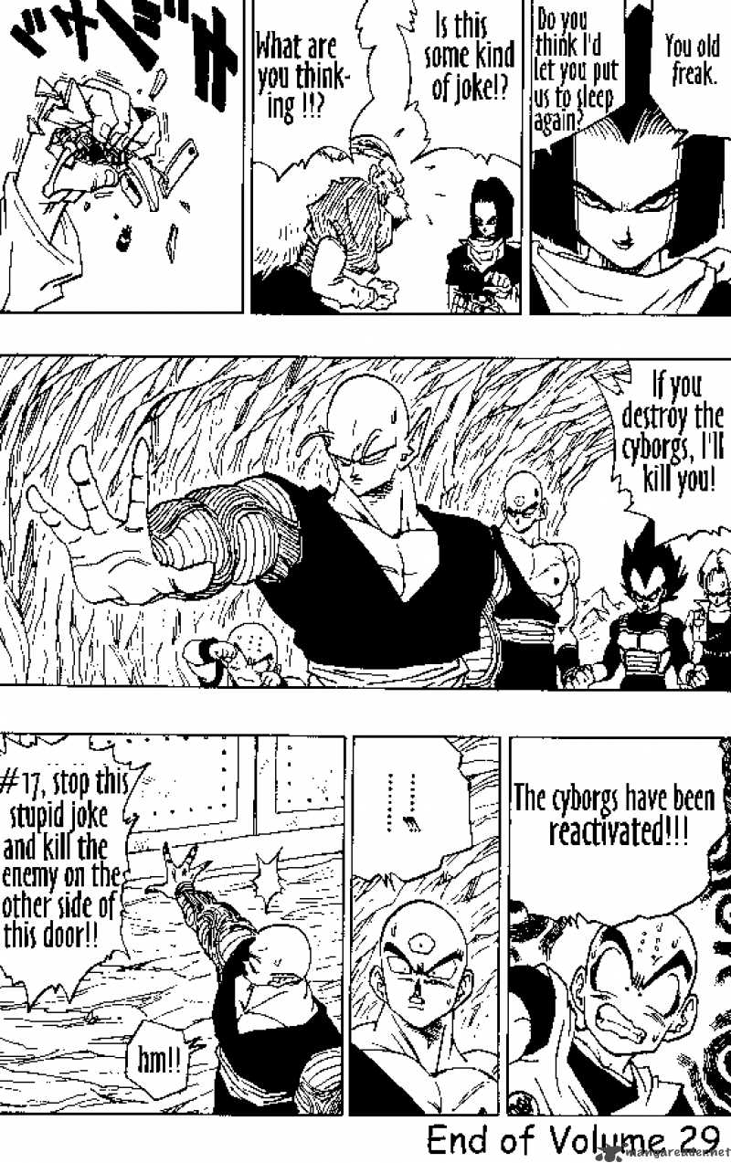 Dragon Ball 349 15