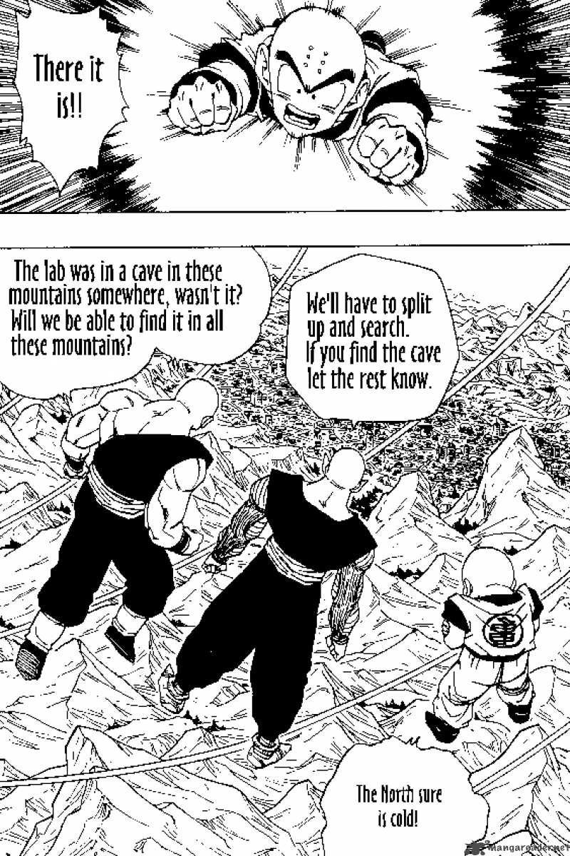 Dragon Ball 349 2