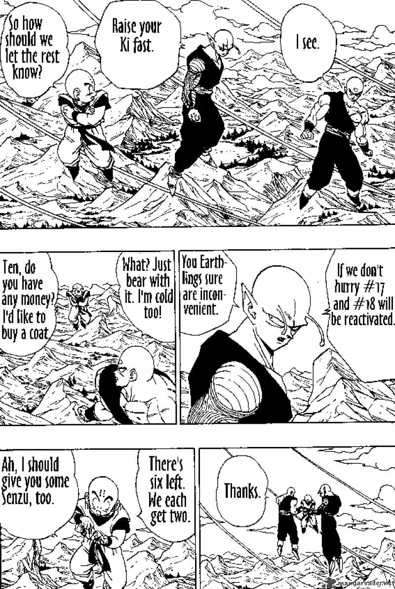 Dragon Ball 349 3