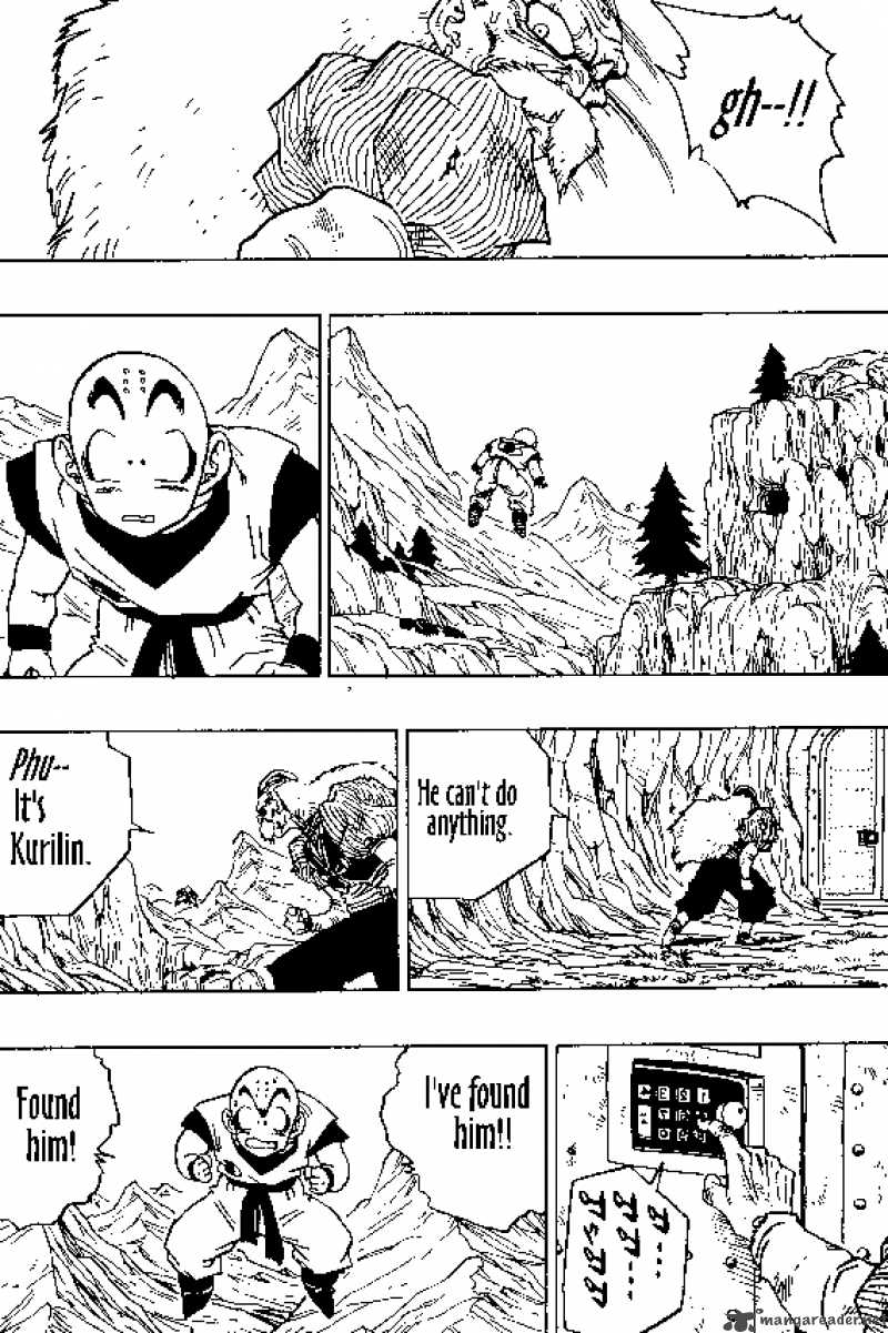 Dragon Ball 349 7