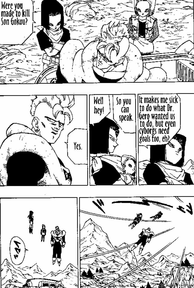 Dragon Ball 351 4