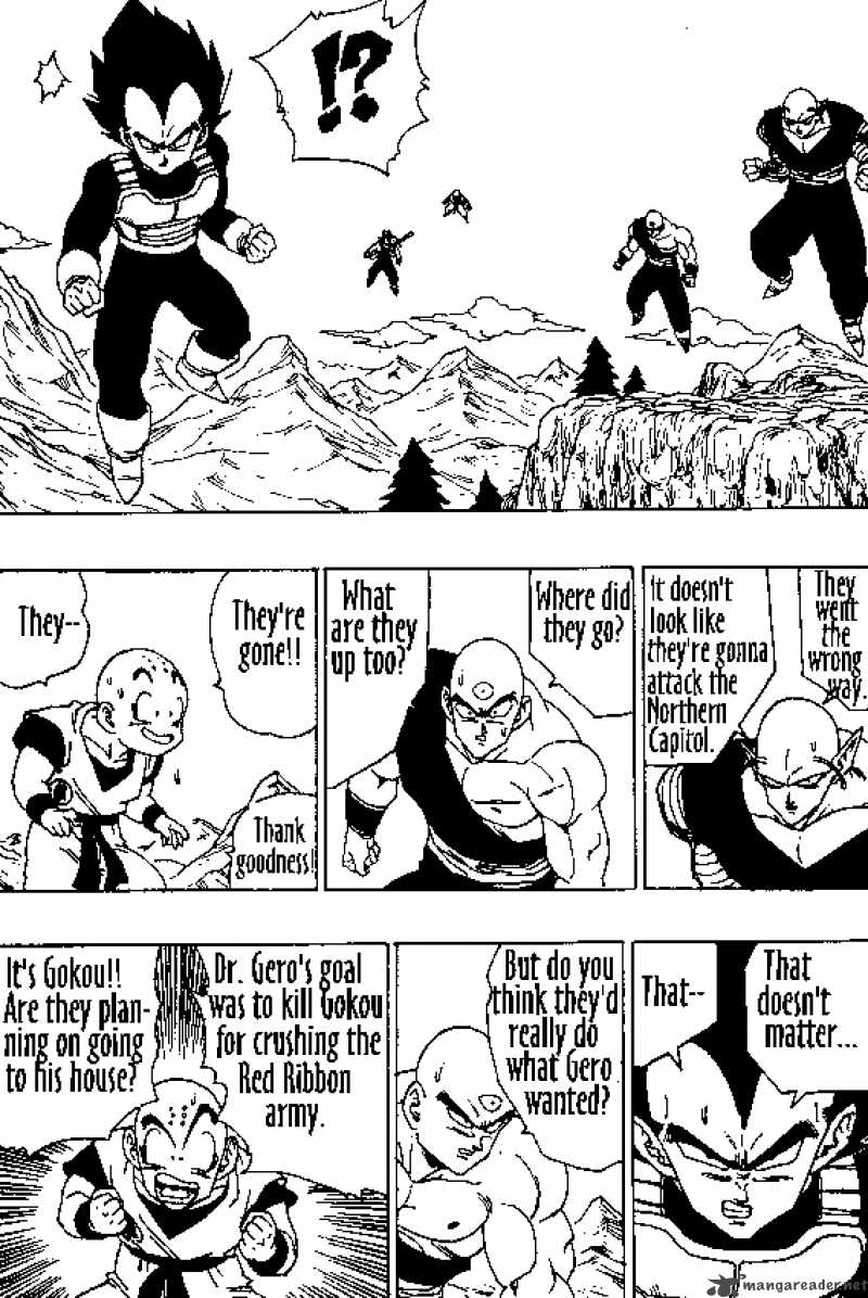 Dragon Ball 351 5