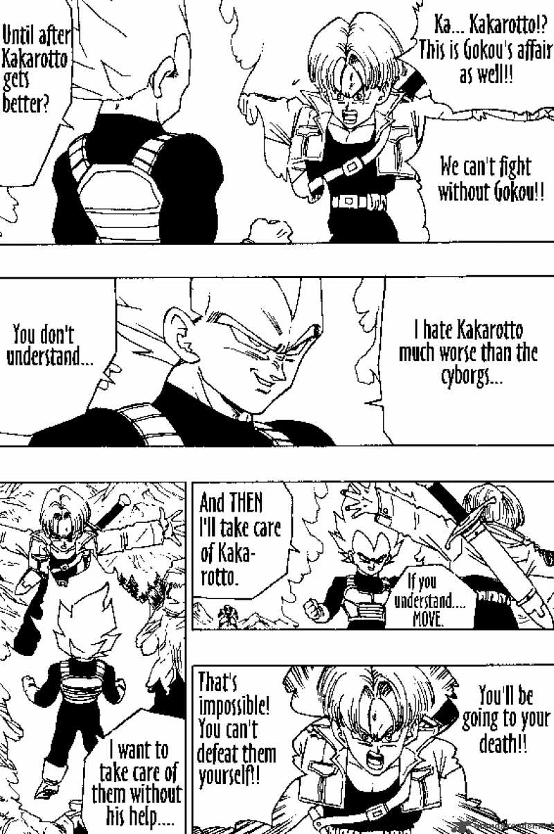 Dragon Ball 351 7