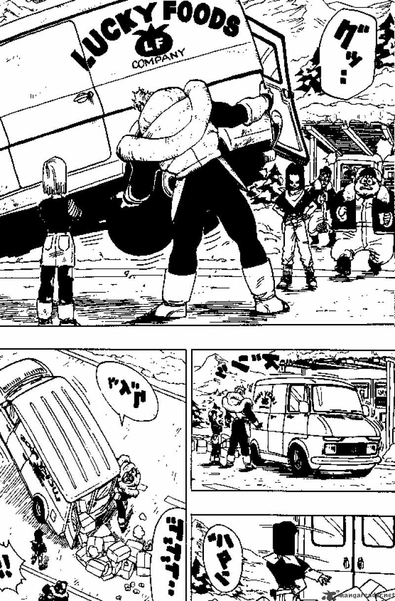 Dragon Ball 356 7