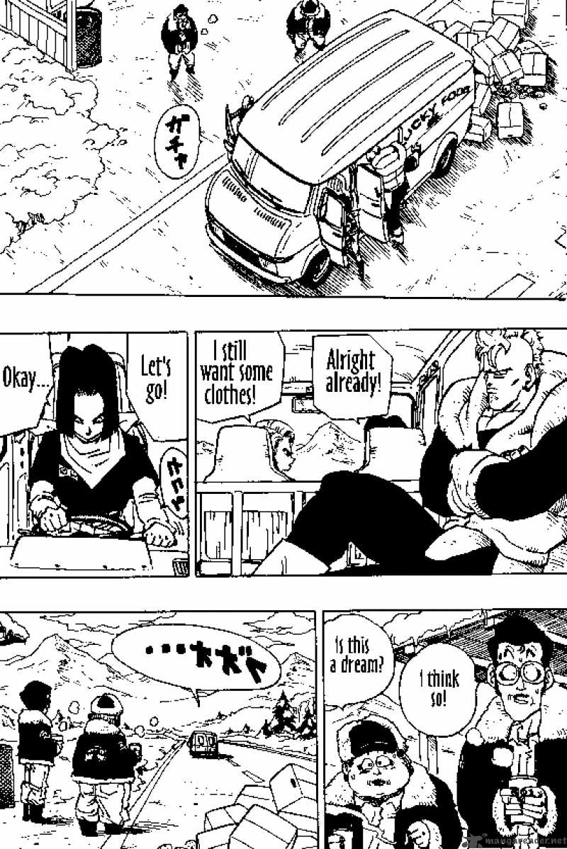 Dragon Ball 356 8