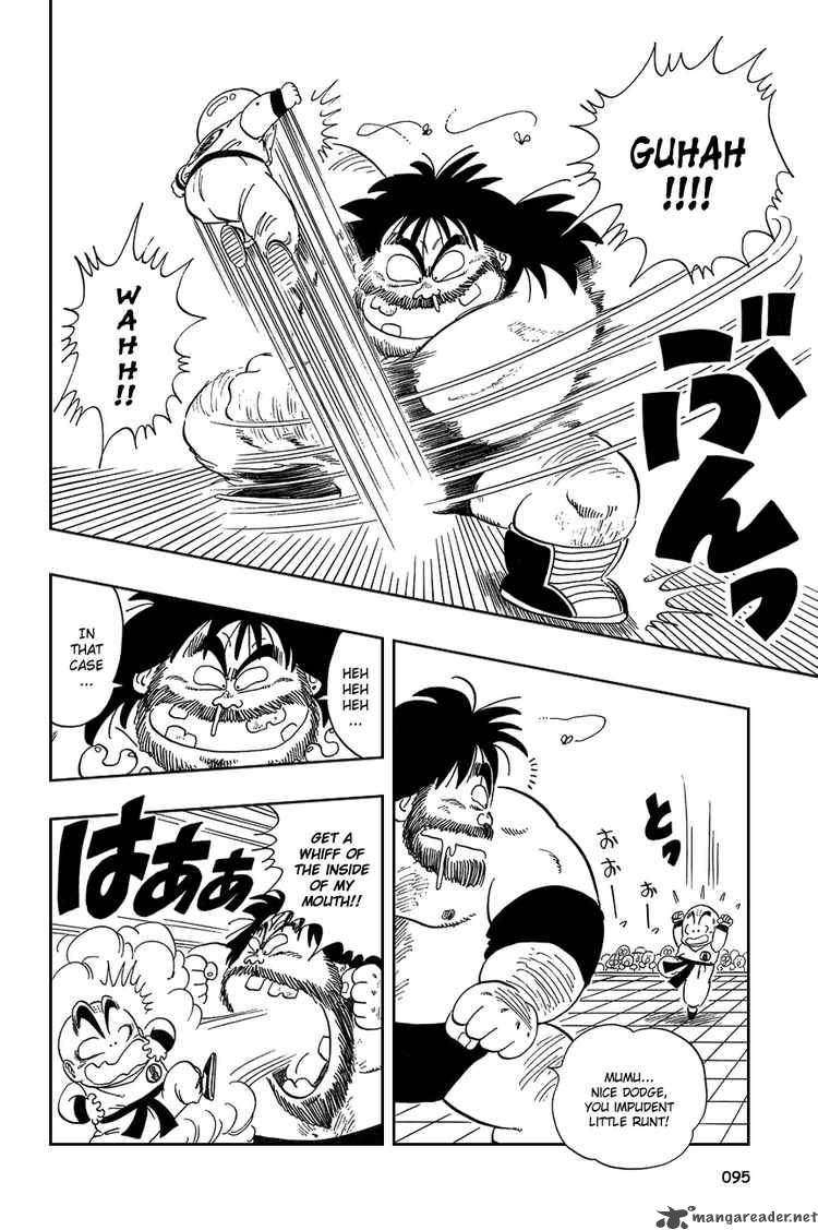 Dragon Ball 36 7