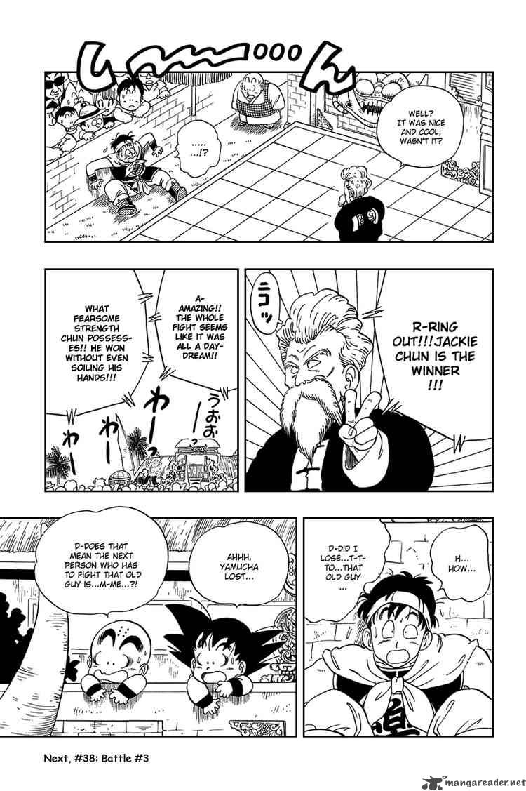 Dragon Ball 37 14