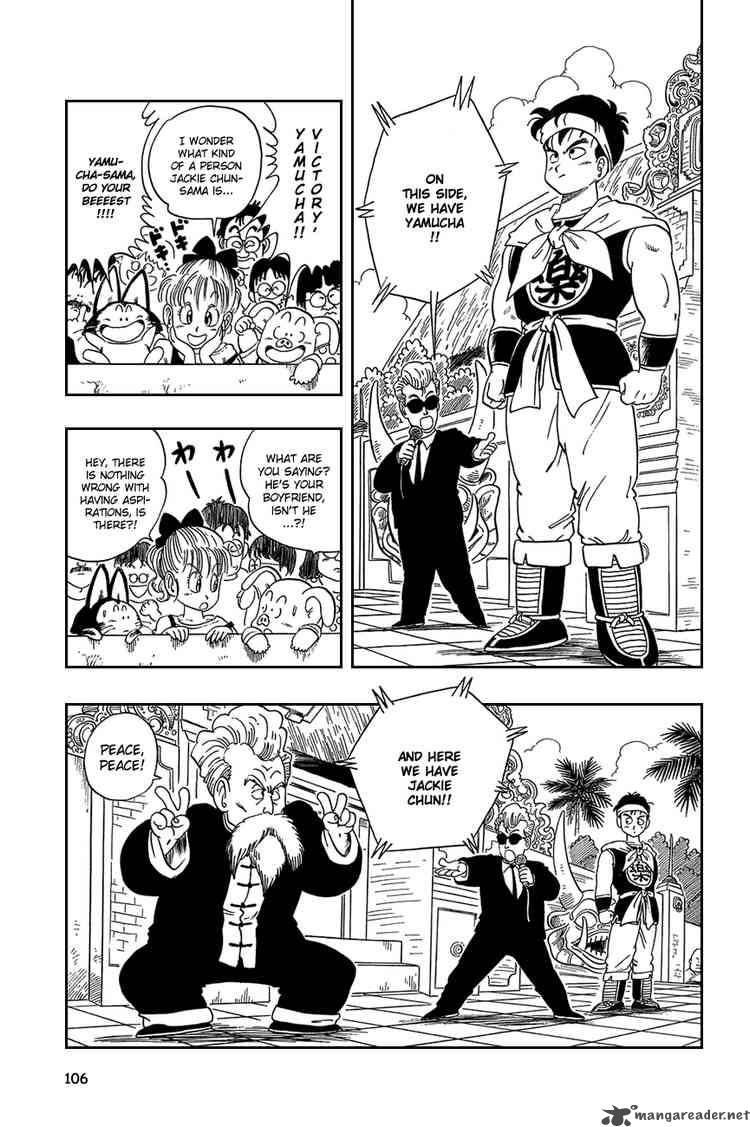 Dragon Ball 37 4