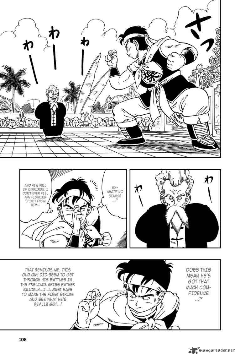 Dragon Ball 37 6