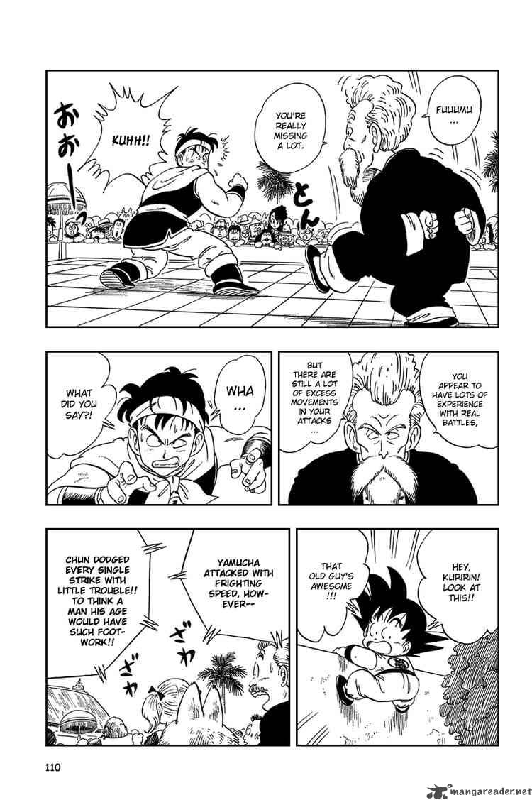 Dragon Ball 37 8