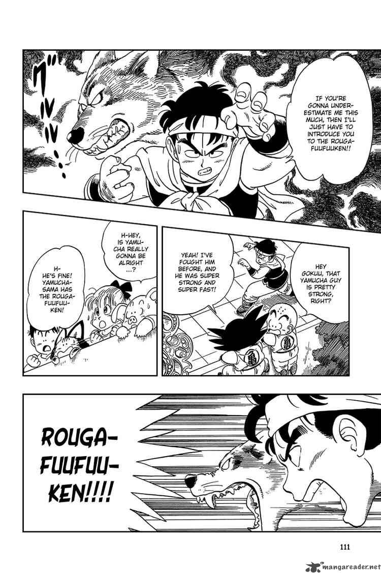 Dragon Ball 37 9