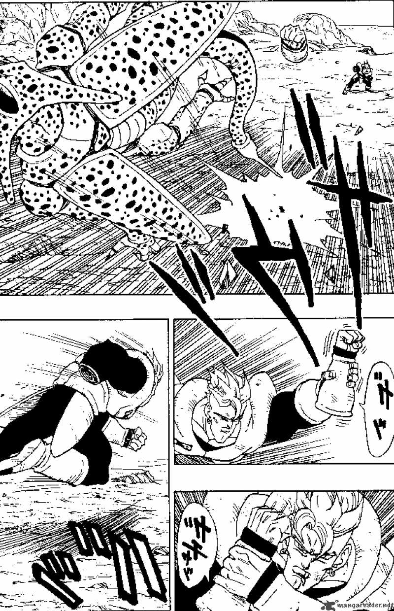 Dragon Ball 372 1