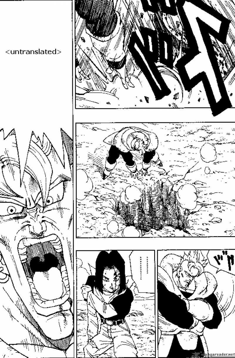 Dragon Ball 372 3