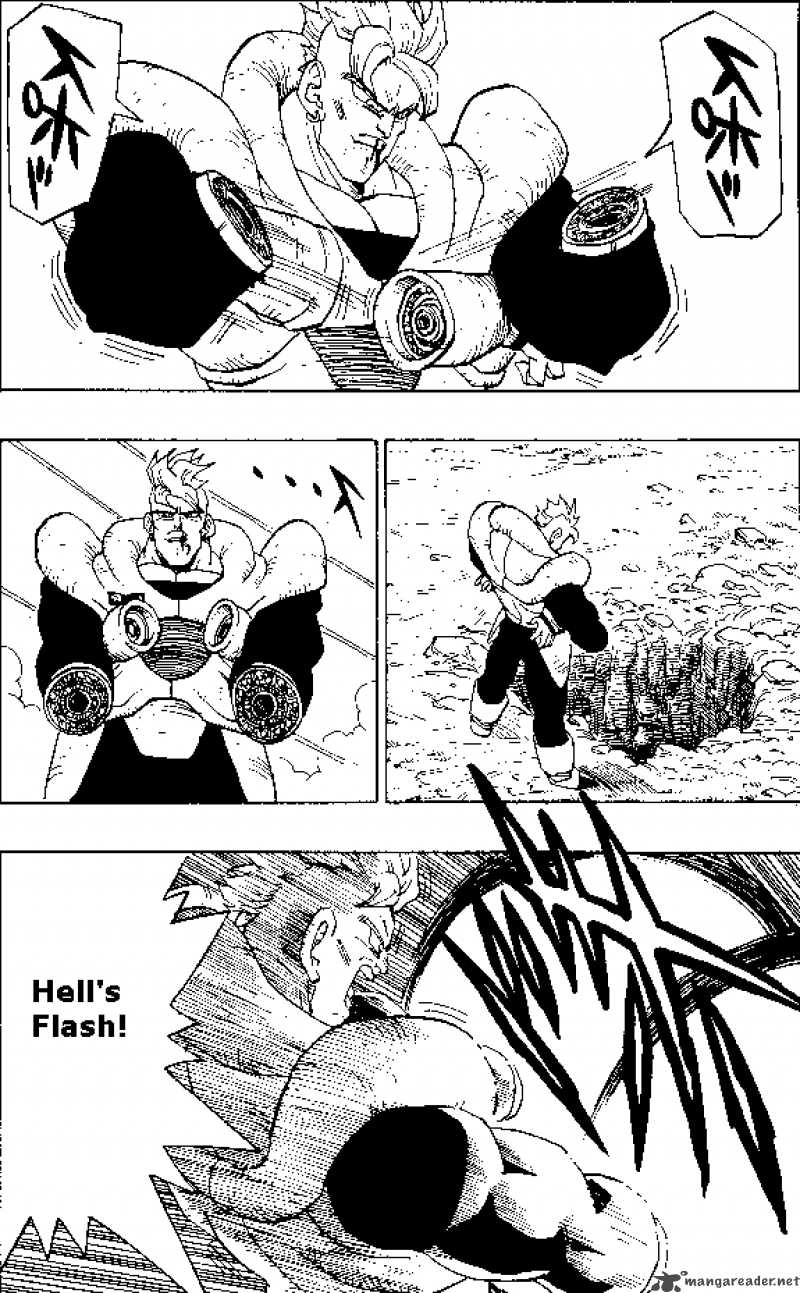 Dragon Ball 372 4