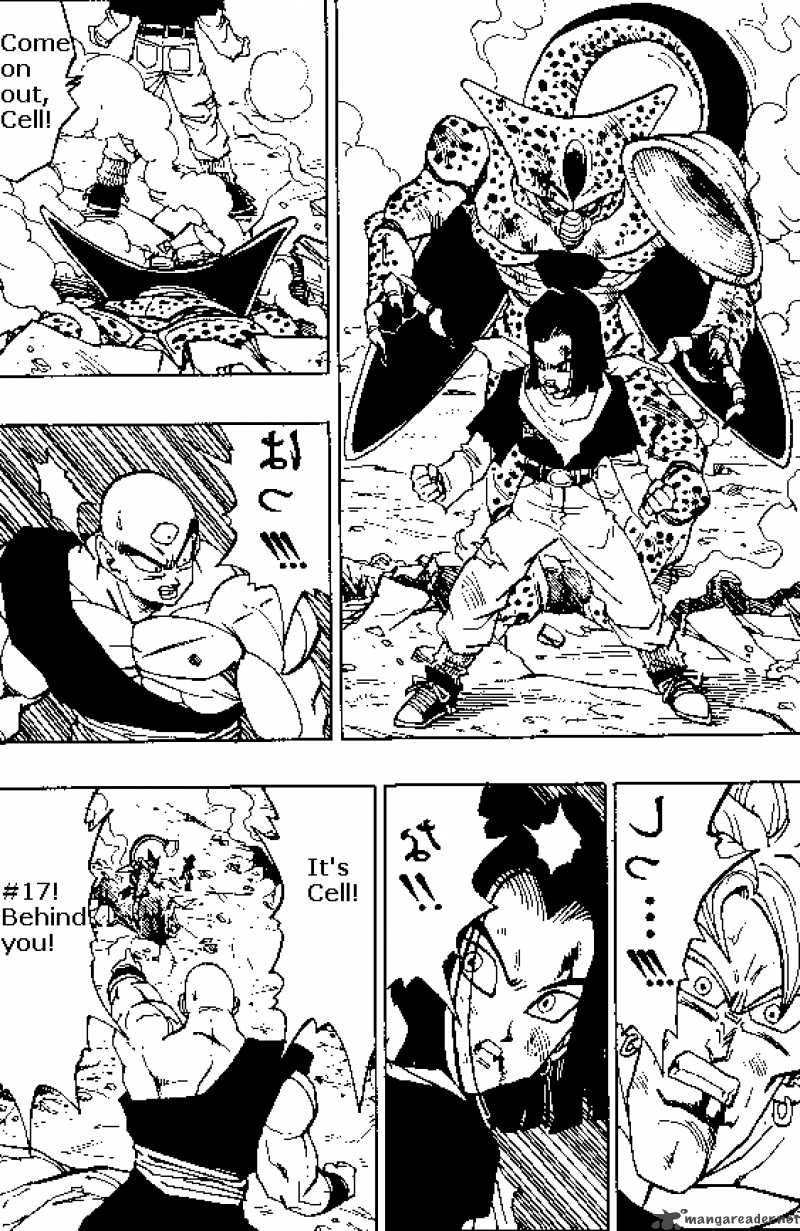 Dragon Ball 372 9