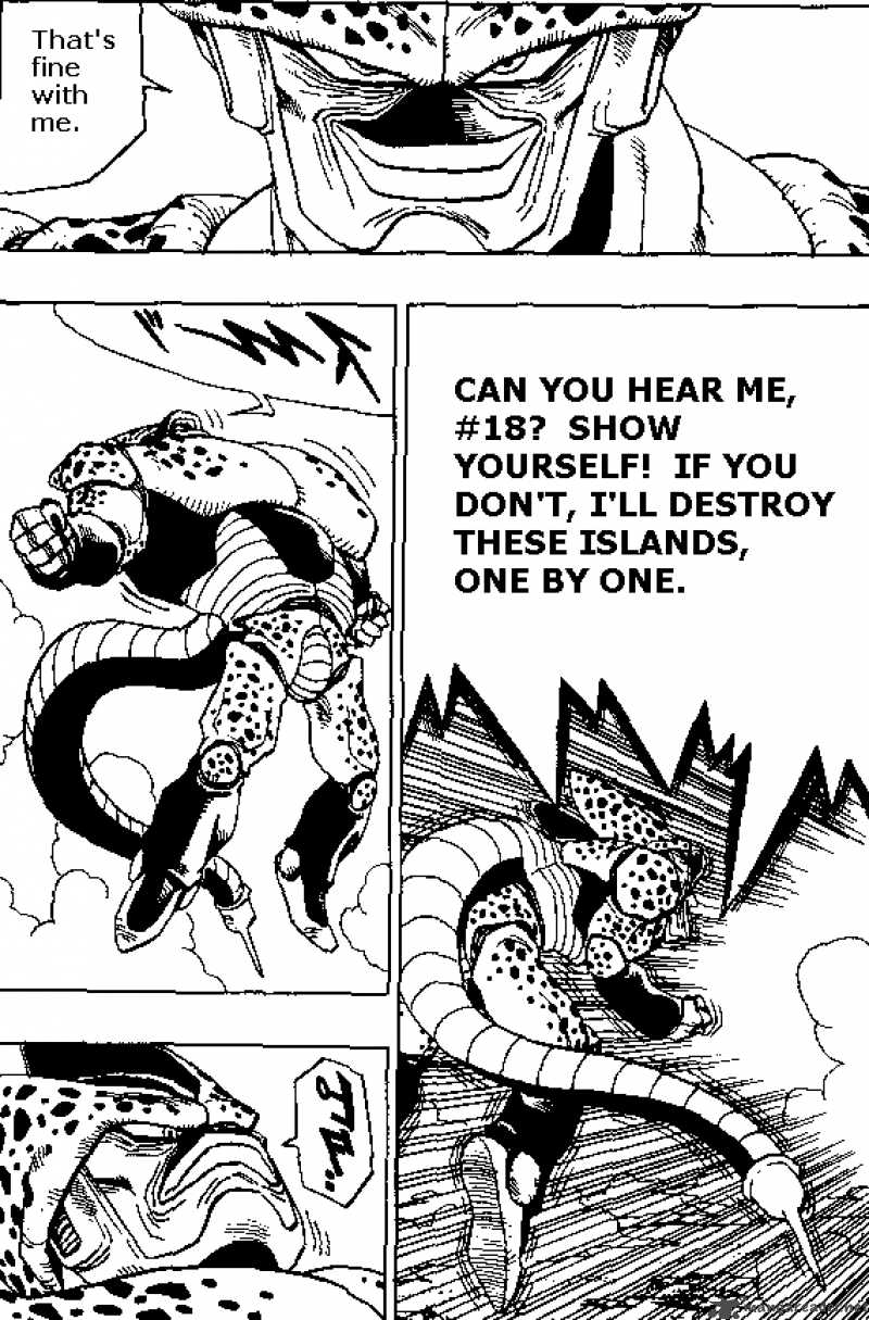 Dragon Ball 375 12