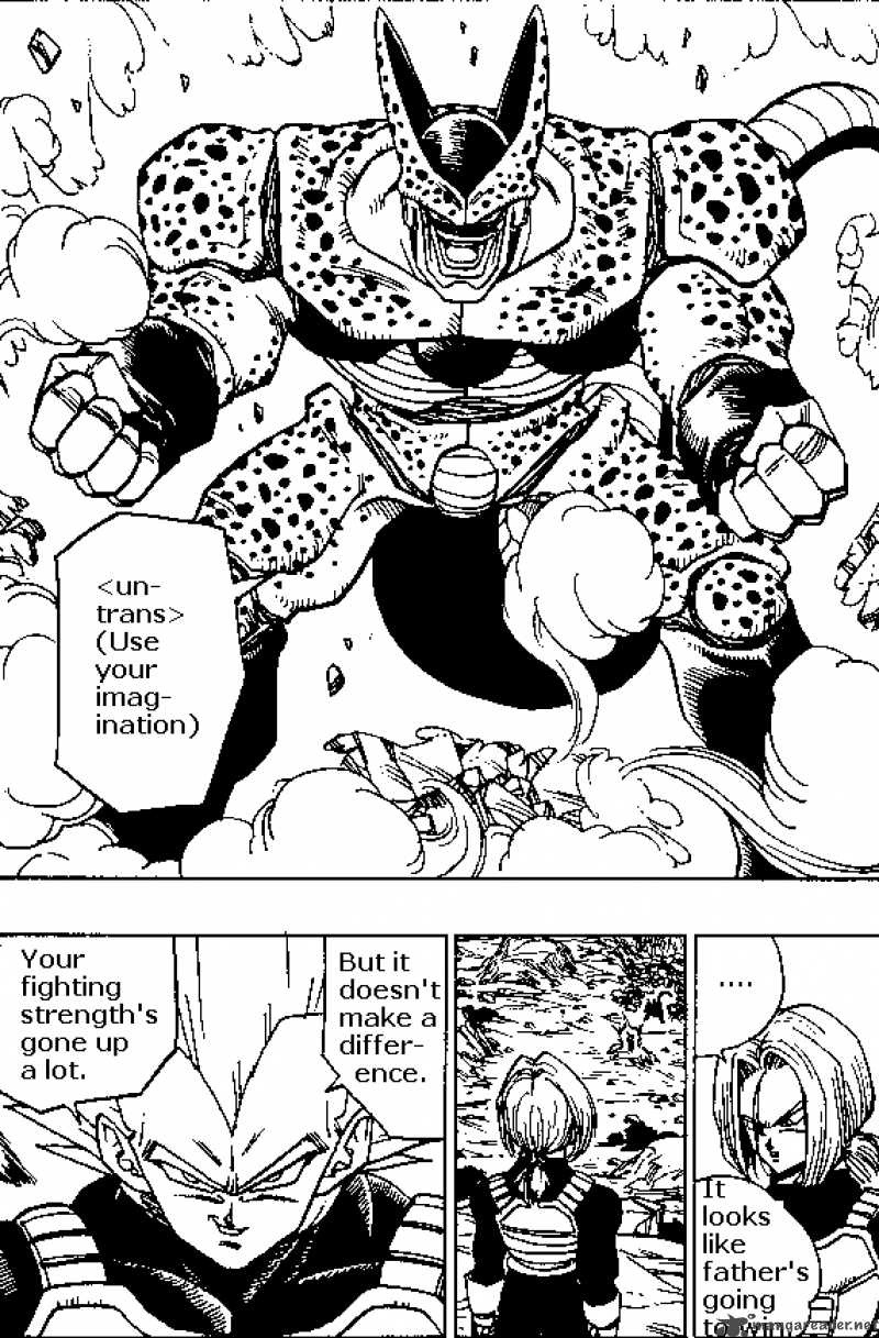 Dragon Ball 378 11