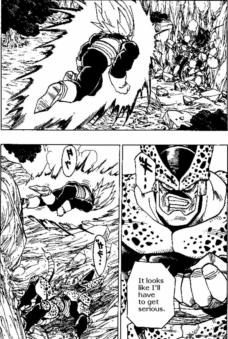 Dragon Ball 378 7