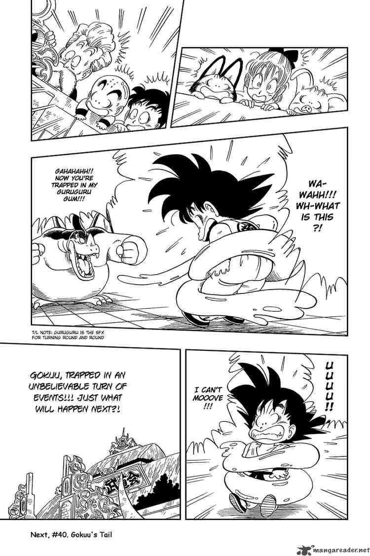 Dragon Ball 39 14