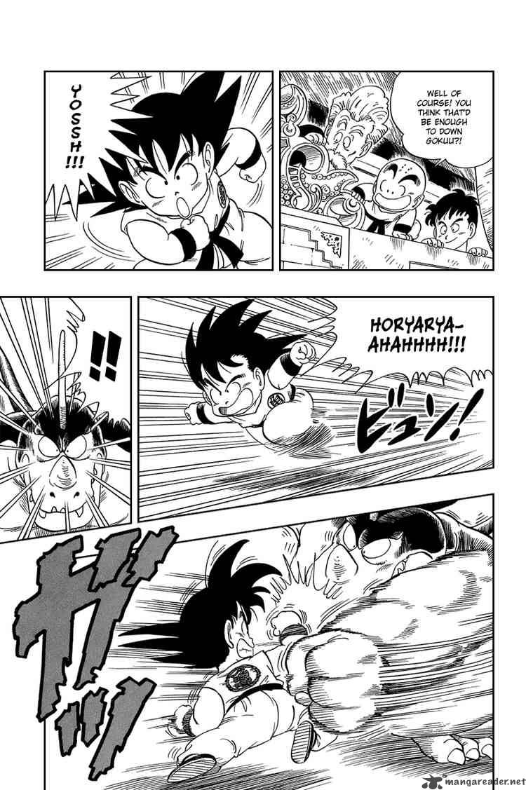 Dragon Ball 39 8