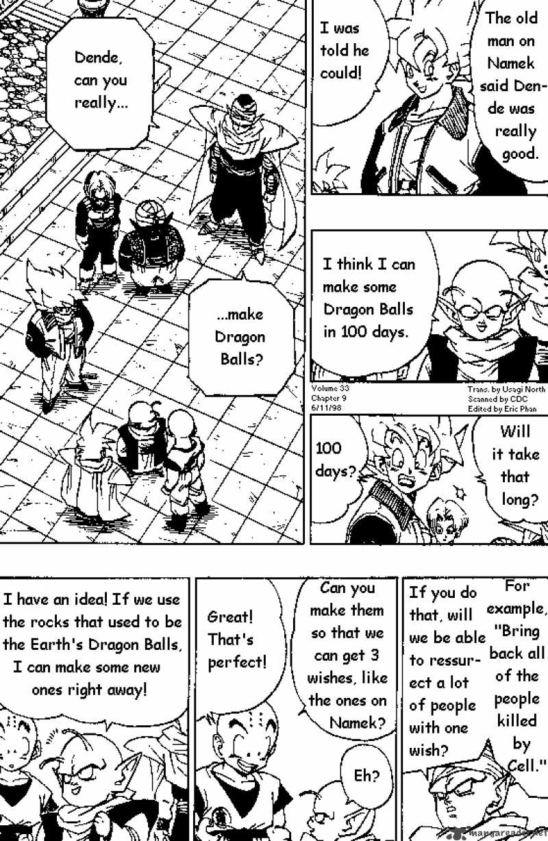 Dragon Ball 394 1