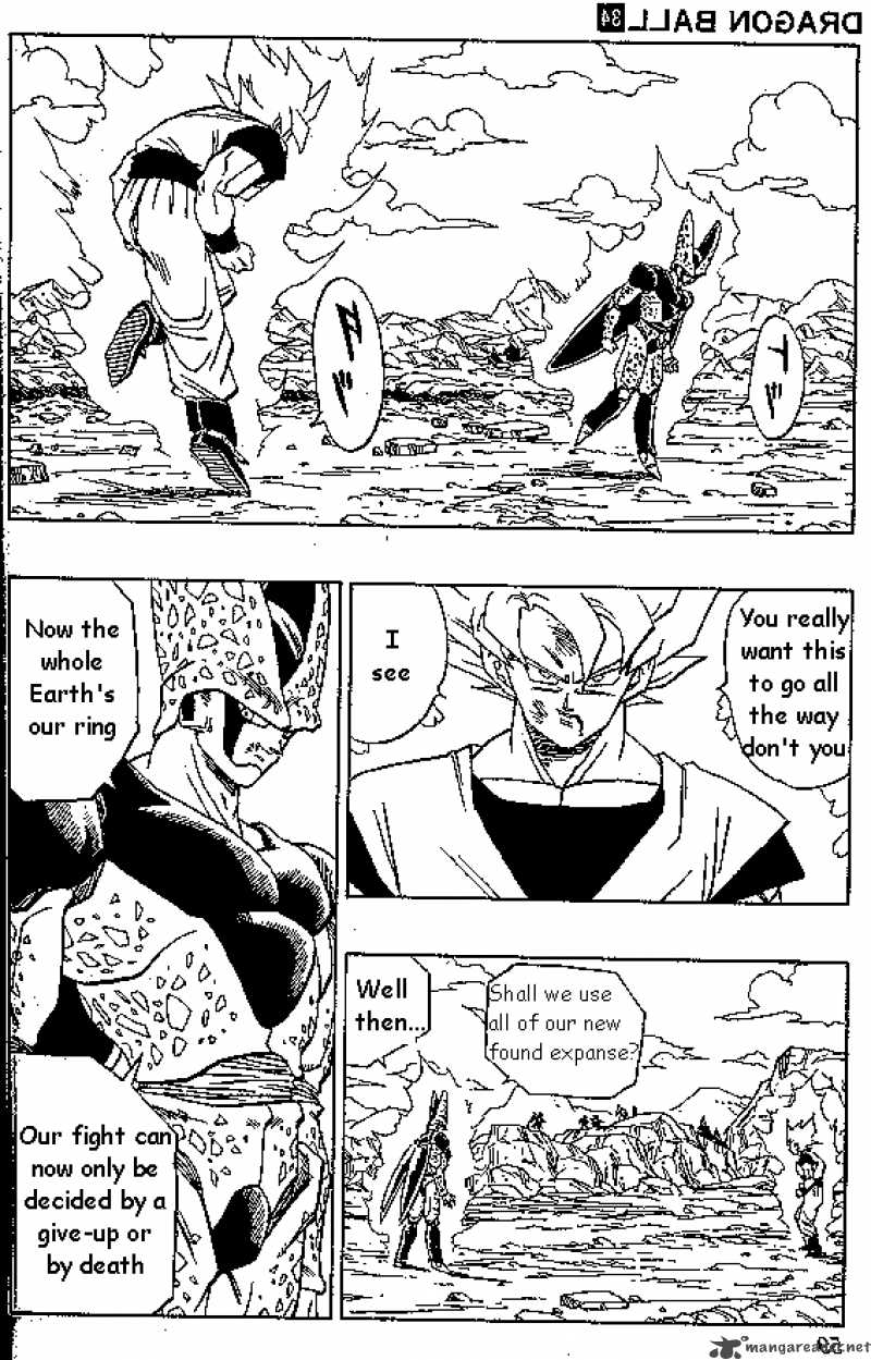 Dragon Ball 401 10