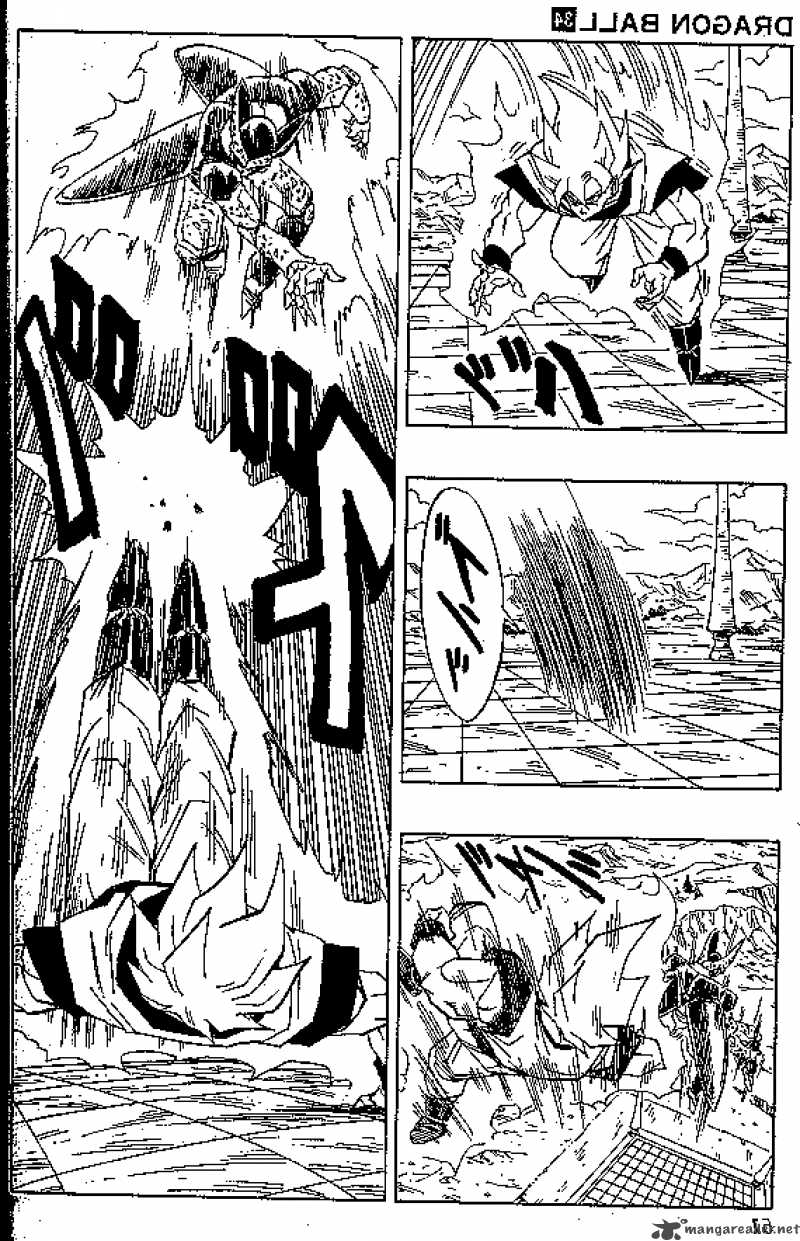 Dragon Ball 401 2