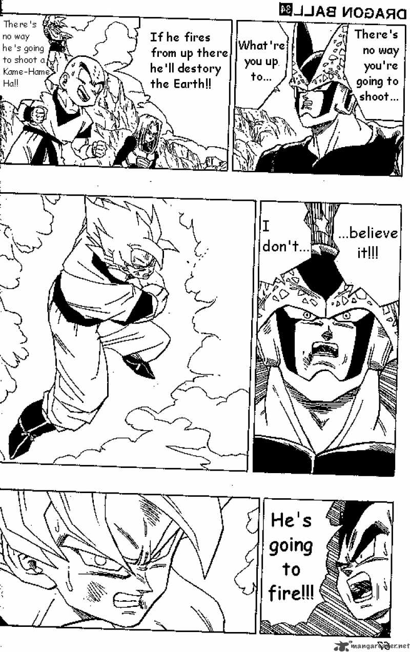 Dragon Ball 402 3