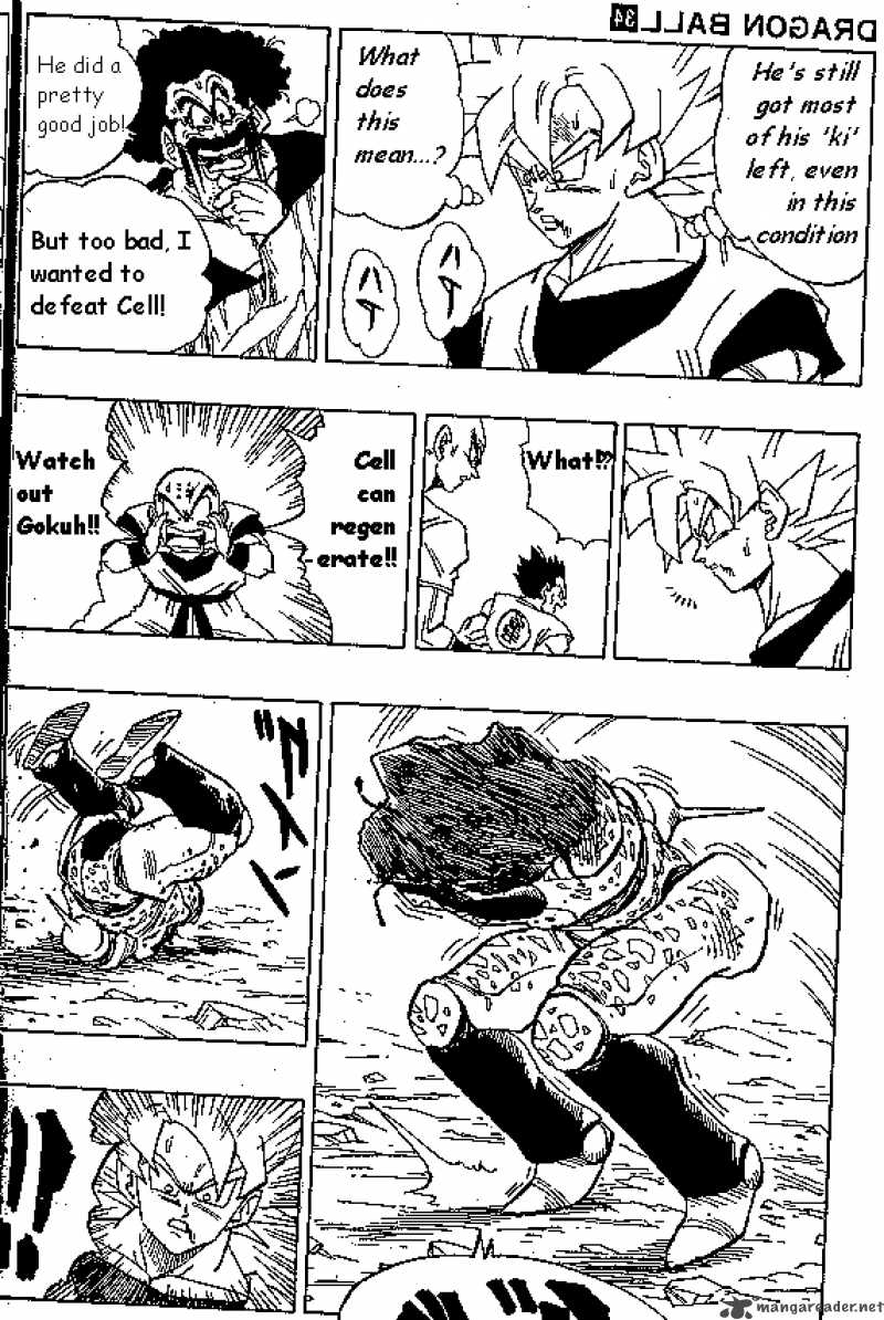 Dragon Ball 402 9