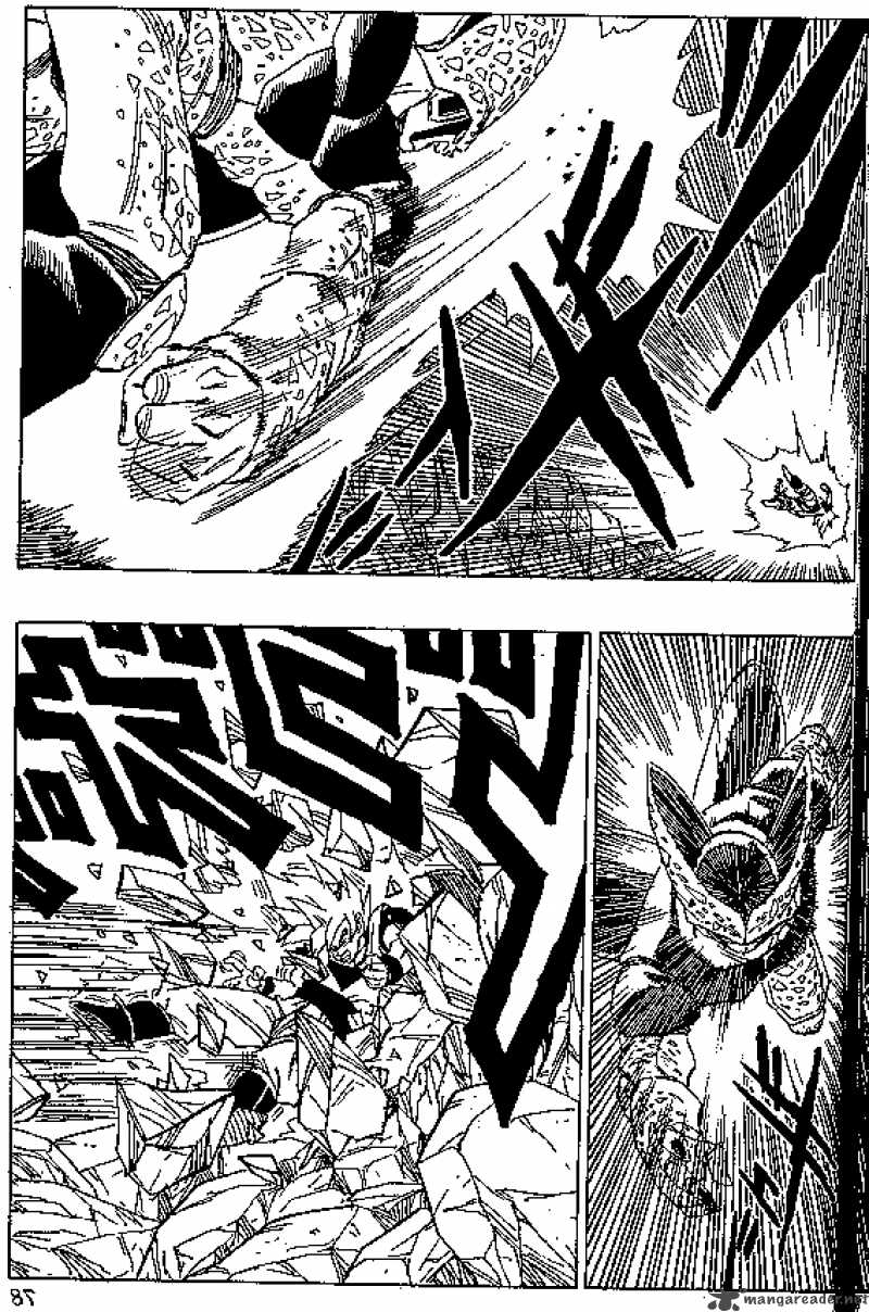 Dragon Ball 403 1