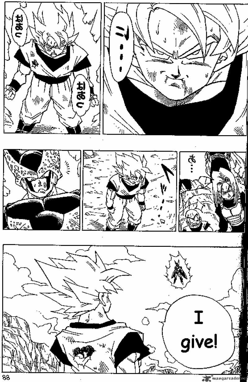 Dragon Ball 403 11