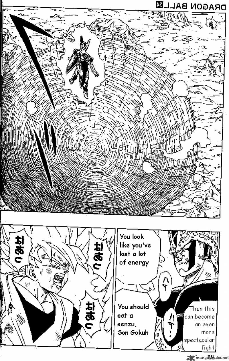 Dragon Ball 403 8