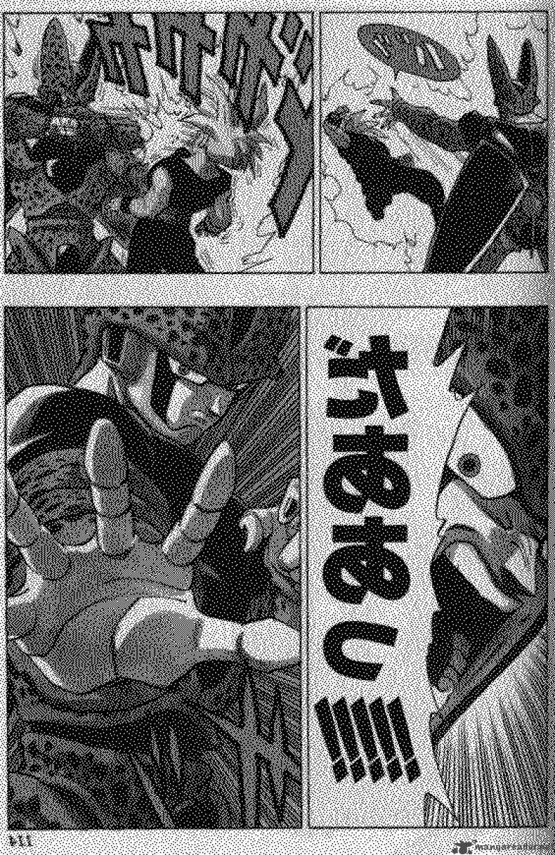 Dragon Ball 405 9